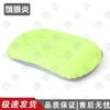 TPU Inflatable Camping Travel Pillow