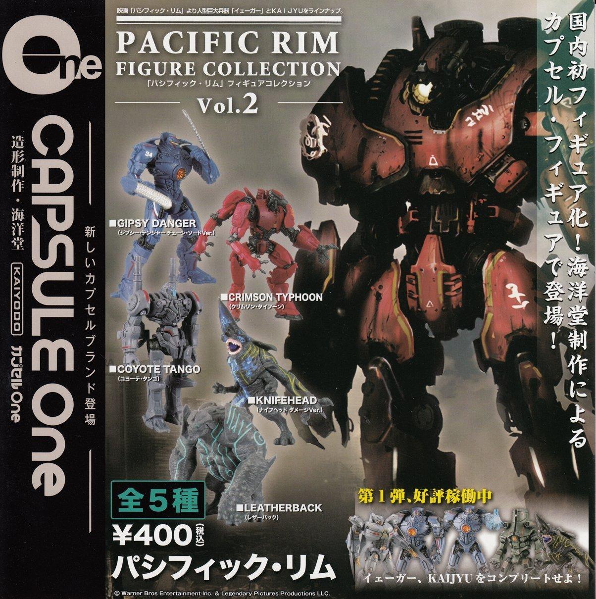 

Capsule One Pacific Rim Figure Collection Vol.2 Set of 5
