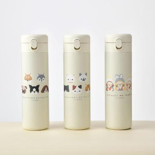 Livheart One-Push Bottle Lunch Item, Sleepy Animals CAT (450ml Capacity), Insulated Water Bottle, 18114-02