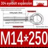 304 Stainless Steel Expansion Bolt with Ring Hook, M6/M8/M10/M12.