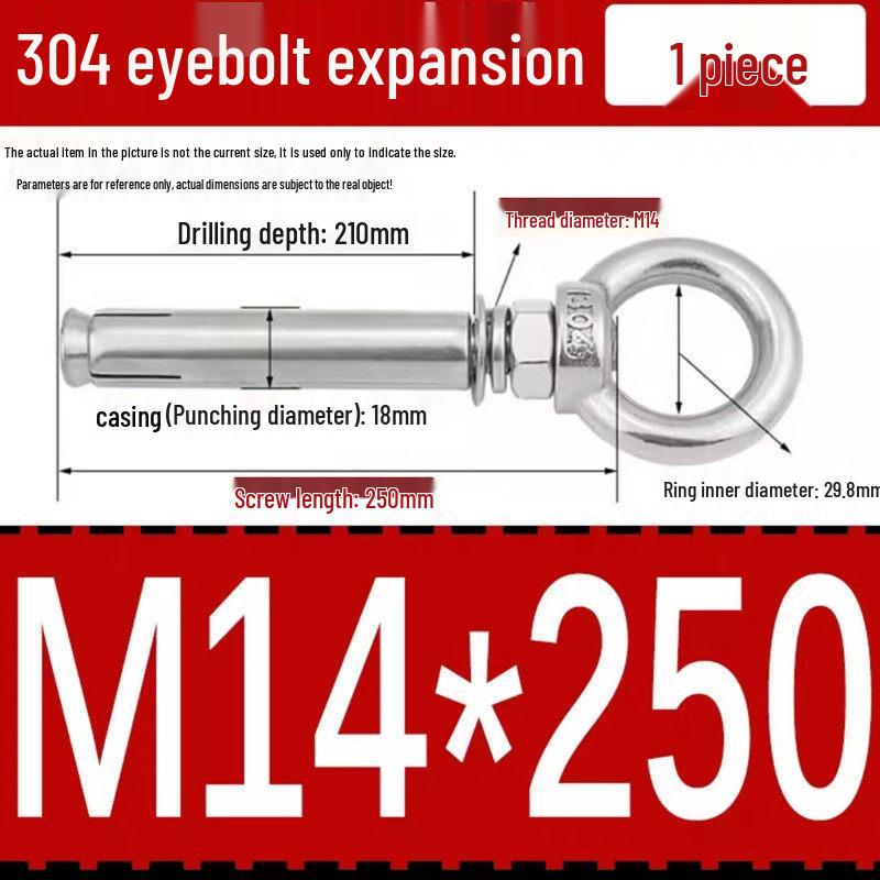304 Stainless Steel Expansion Bolt with Ring Hook, M6/M8/M10/M12.
