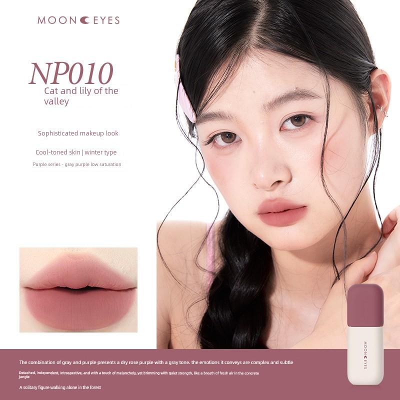 [New Product] Mooneyes Color Diary Lip Mud Matte Lip Glaze Lipstick Velvet Matte Whitening Non-Stick Cup
