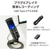 Audio-Technica AT2020USB-XP Condenser Microphone Noise Reduction USB Microphone with Auto Gain Co...