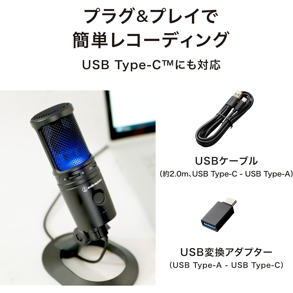 Audio-Technica AT2020USB-XP Condenser Microphone Noise Reduction USB Microphone with Auto Gain Co...