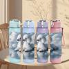 1PC White Puppy Cloud Sky Scene Print 750ml Color Plastic Sports Water Bottle Leakproof Flip Straw Lid Suitable for Sports Office Home Use