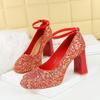 Women's Shoes with Thick Heels, High Heels, Waterproof Platform, Shallow Mouth, Square Toe, Sequins, Straight Strap, Single Shoe