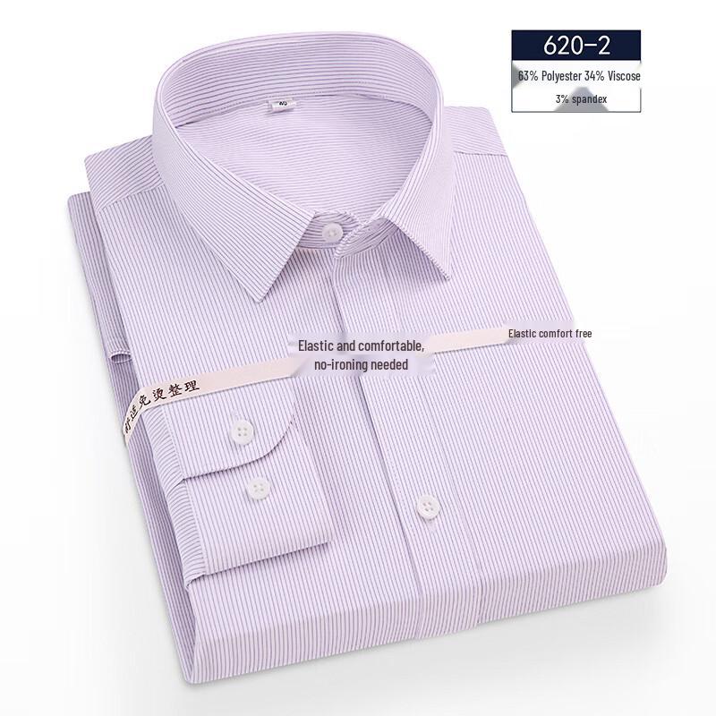 YILITENG Men's Trendy Long-Sleeve Formal Shirt