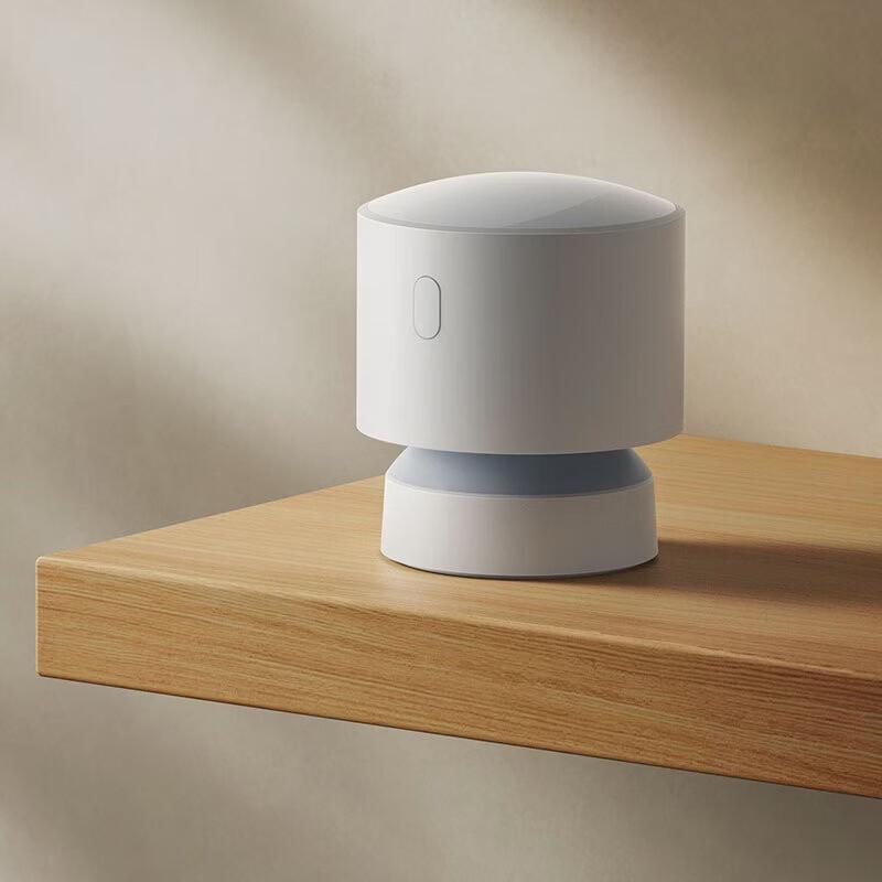 Xiaomi Smart Home Human Presence Sensor