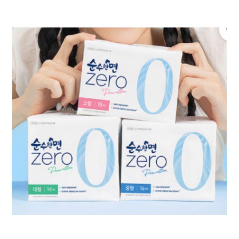 Pure Cotton ZERO 100% Cotton Cover Winged Sanitary Pads 18 Pads x 2 Packs Korean Feminine Hygiene Pads S-18*2