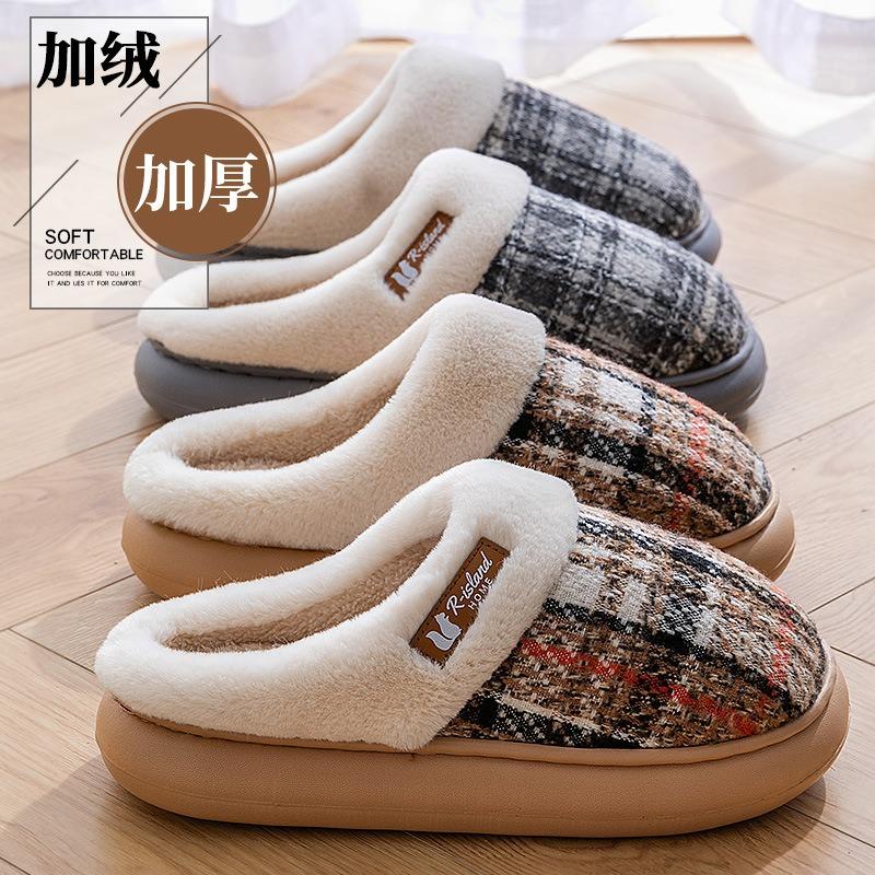 Confinement Cotton Slippers Women's New Autumn and Winter Indoor Home Thick Bottom Warm Plush Couple Cotton Drag Men