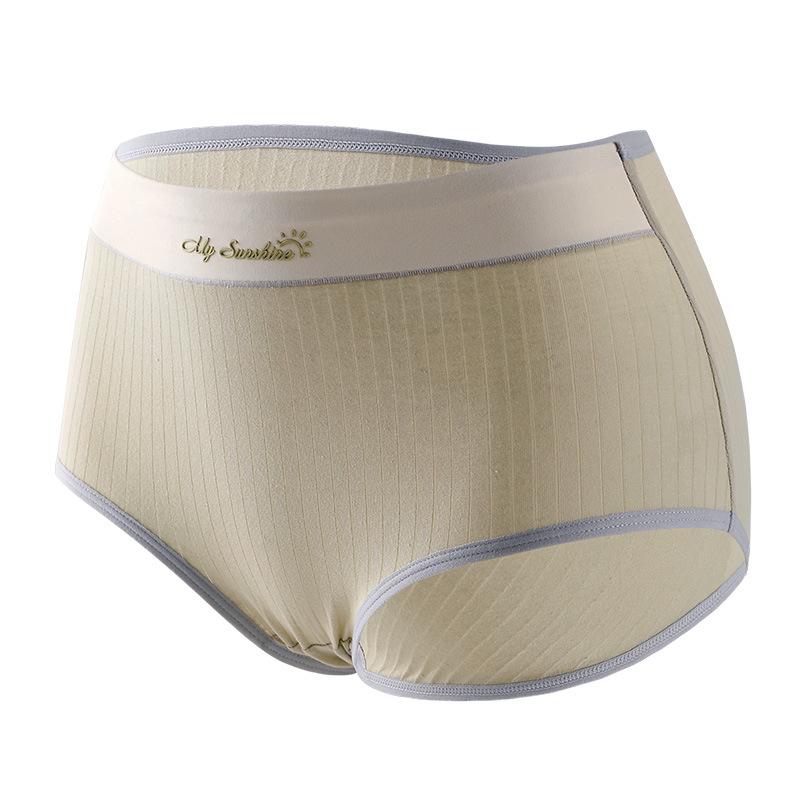 Women's thin breathable antibacterial pure cotton panties, mid-waist, hip-lifting, full cotton crotch women's briefs
