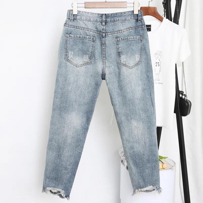 Fashion Women Casual Denim Harem Pants Letter Patchwork Loose Jeans PLUS Size