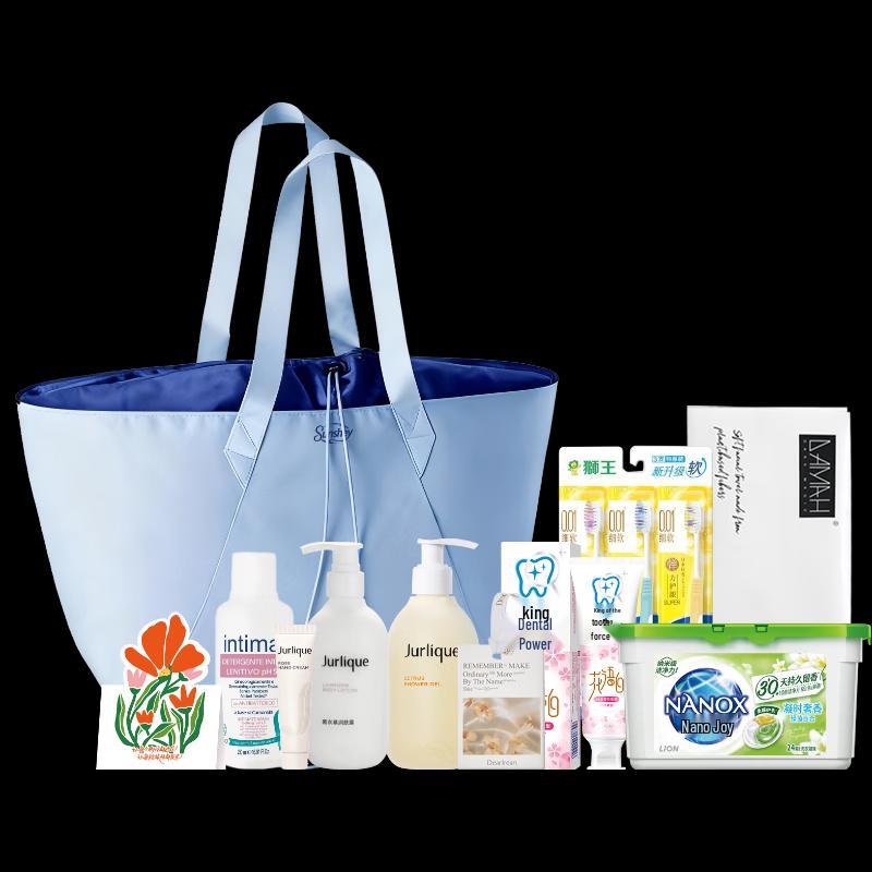 Jurlique Travel Essentials 10-Piece Set