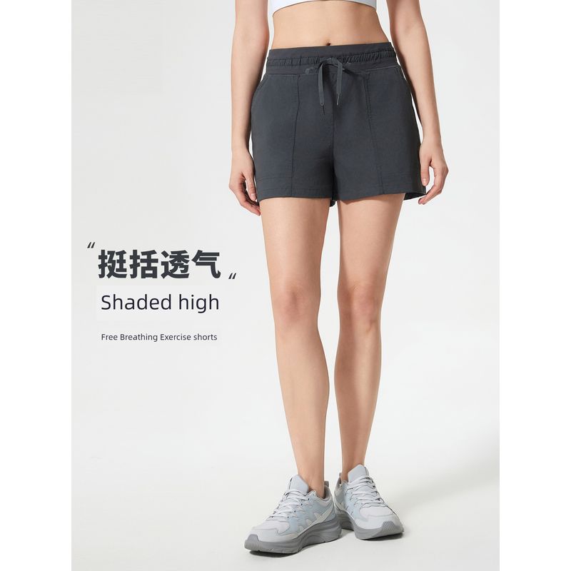 Lu Same Sports Shorts Women 2025 New Loose Casual Ice Feeling Breathable Waist Head Drawstring Fitness Yoga Shorts