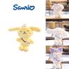 Cute Cinnamoroll Pom Pom Purin Stuffed Plush Toy Keychain Pendant