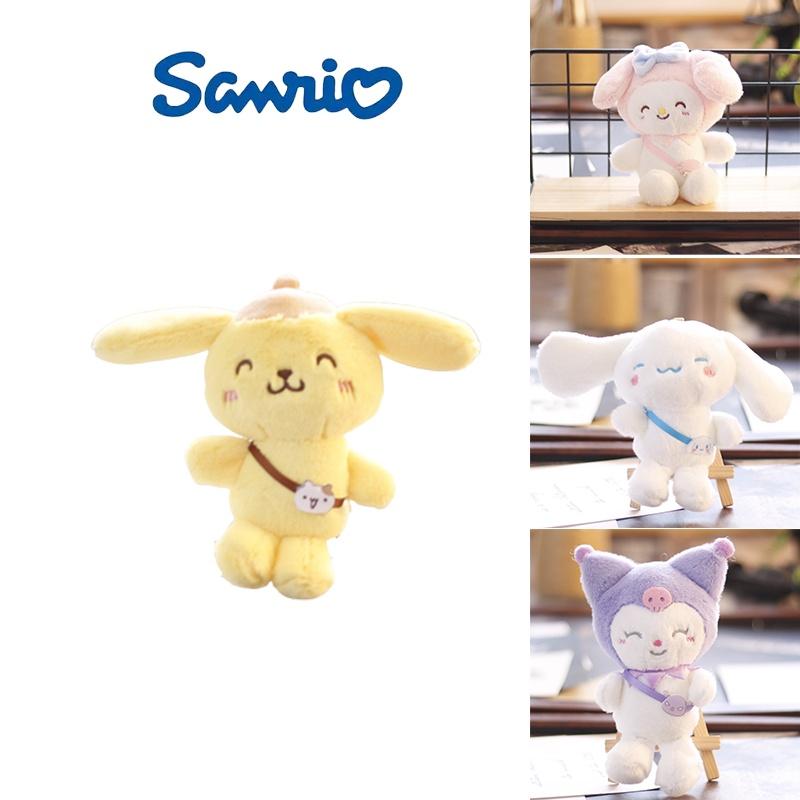 Cute Cinnamoroll Pom Pom Purin Stuffed Plush Toy Keychain Pendant