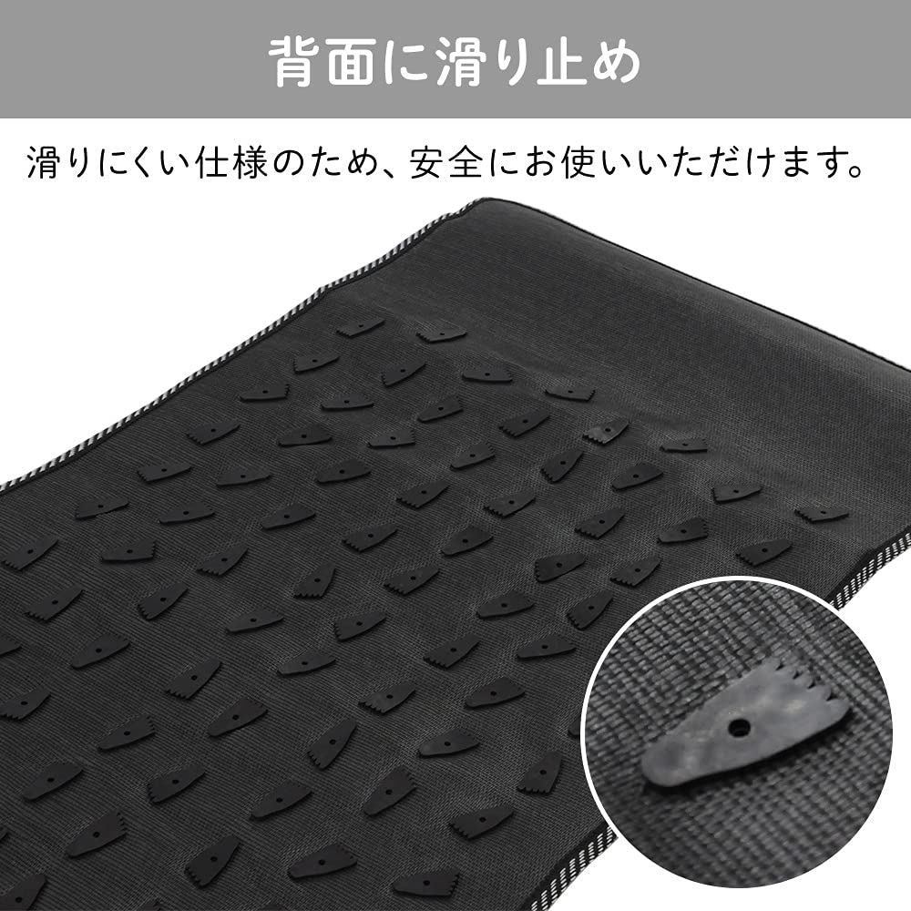 Foot Reflexology Long Size X Includes Reflexology Great Value for Bulk Great for Foot Massage Mat with Removable Maintains Relieves and Relieves