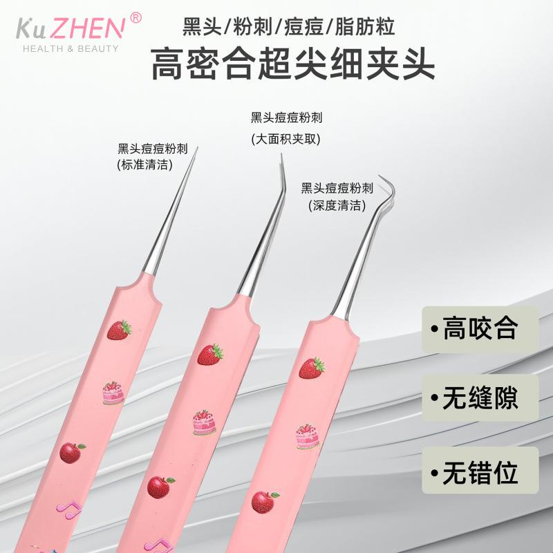 1/3PCS Ultra Fine Cell Pimples Black Head Clip Tweezers Beauty Salon Special Scraping Closing Artifact Acne Needle Tool Stain