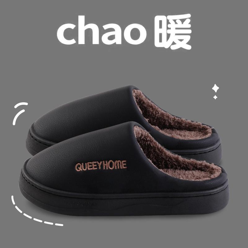 Indoor couple cotton mop warm winter cotton waterproof outer wear slippers home non-slip winter velvet thick bottom
