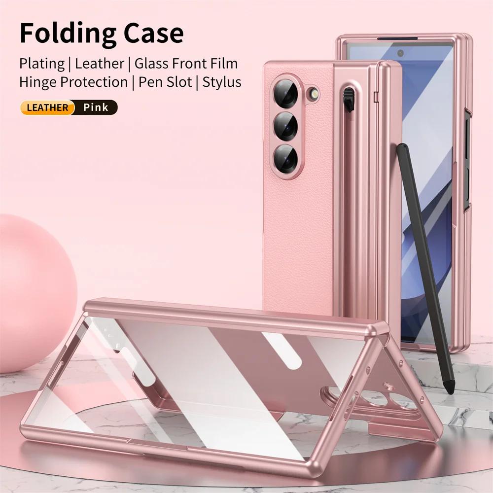 Z Fold7 Hinge Protection Leather Case For For Samsung Galaxy Z Fold7 Fold 7 Fashion Electronic Pen Slot Cover with Glass Film