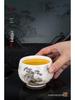 Plain Ice Jade Porcelain Tea Cup Set with Ink Painting - Perfect for Gifts