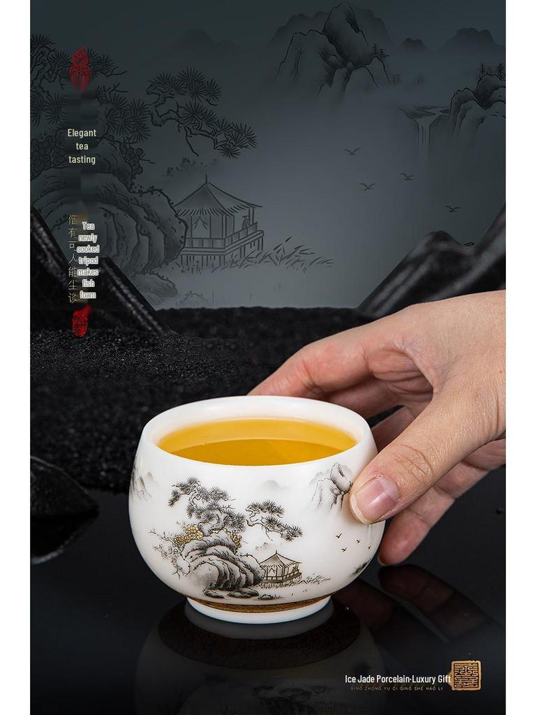 Plain Ice Jade Porcelain Tea Cup Set with Ink Painting - Perfect for Gifts