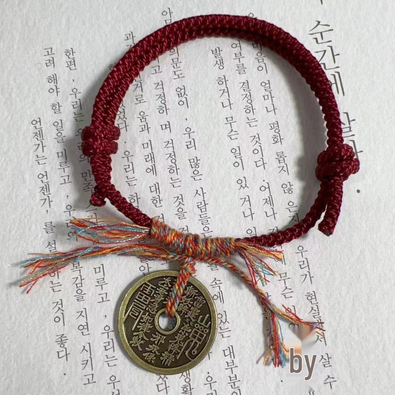 Chinese Mountain Ghost Flower Handwoven Bracelet - Ancient Style, Versatile Friendship or Couple Ornament Default