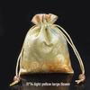 Red Brocade Jewelry Drawstring Gift Bag - 11x14 cm