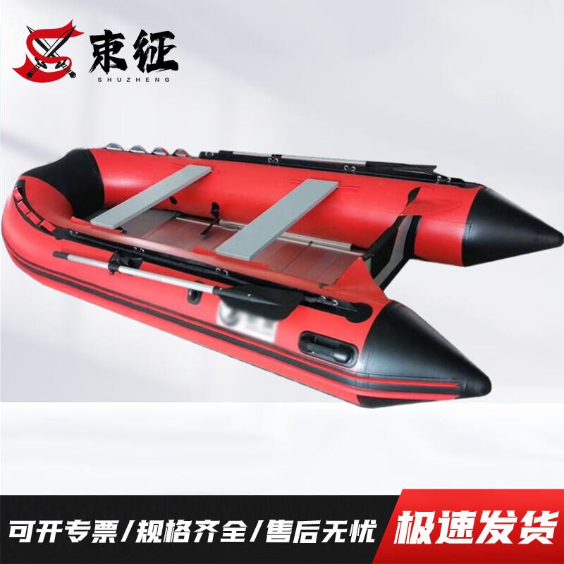 

Shu Zheng Heavy-Duty Inflatable Rescue Boat