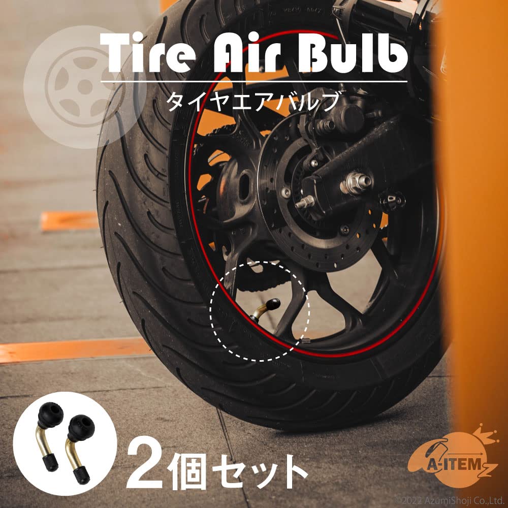 A-ITEM Tire Air Valve, L-Shaped, Set of 2, Tubeless Tyre, Motorcycle, Small Diameter, Repair,