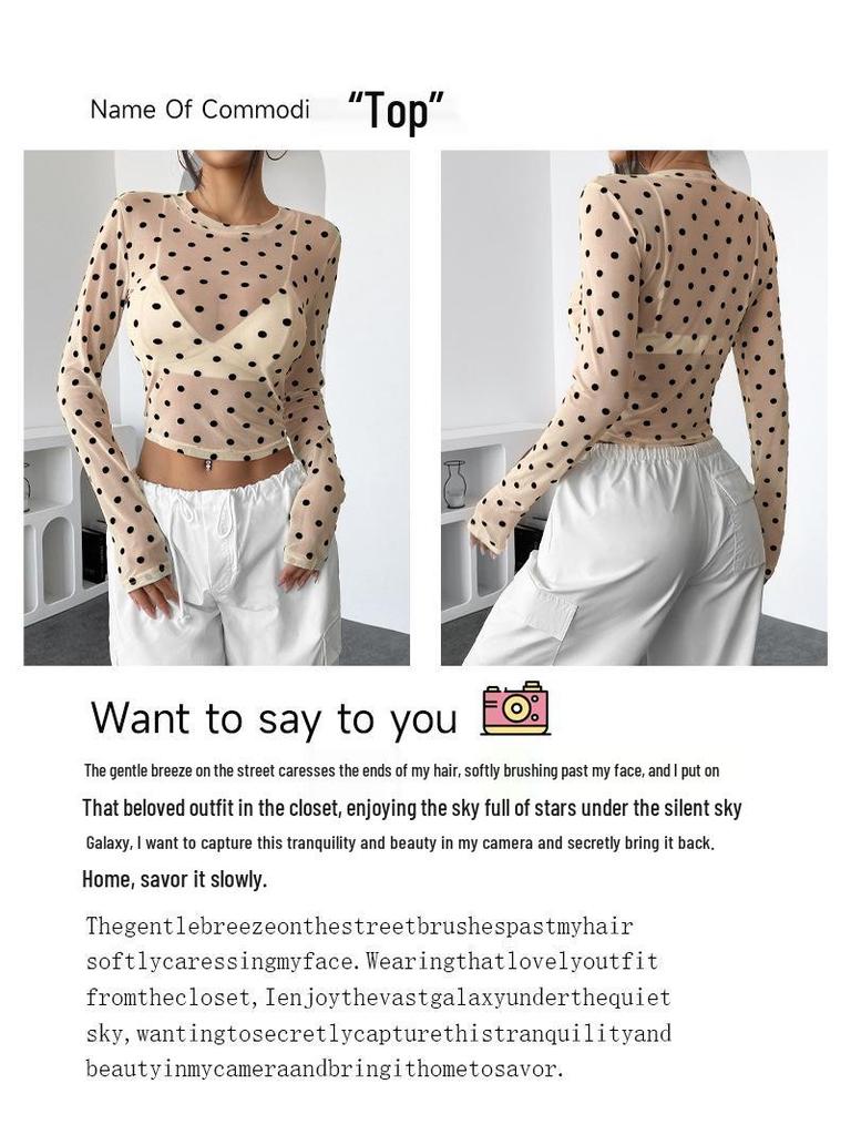 Spring/Summer 2025 Polka Dot Mesh Slim Fit Long Sleeve Women's T-Shirt