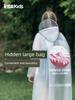 Children's Raincoat for Boys and Girls, New Full-Body Waterproof Poncho for Older Children, Specially Designed for School, with Enlarged Space for