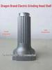 Dragon Brand Electric Grinder Aluminum Head Shell - Accessory for Electric Grinders (Item No. 01037)