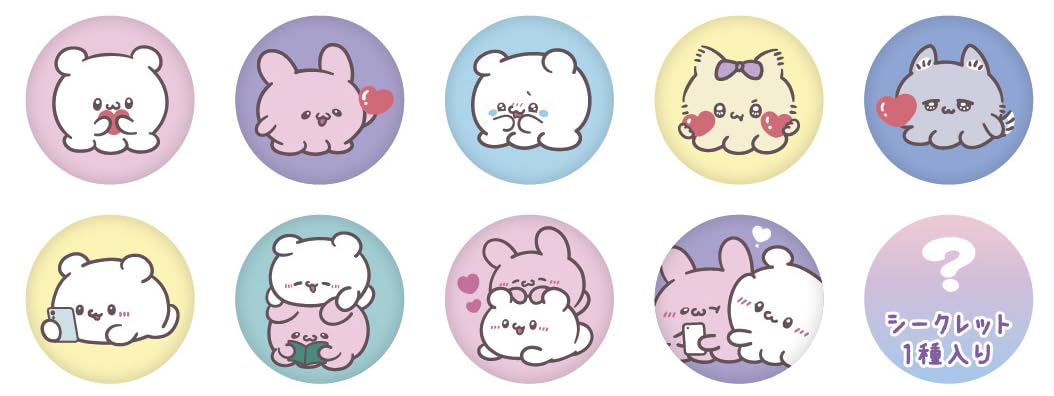 

Tees Factory Loveies Secret Embroidery Can Badge Single Item (10 Types) LV-5547204LV