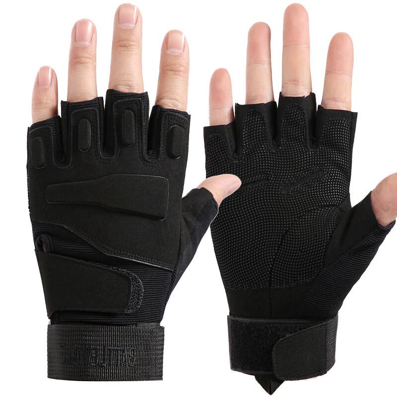 Men s Half-Finger Outdoor Sports Gloves S