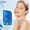 كريم الوقاية من الشمس بحماية مزدوجة من الشمس 14 جم/22 جم SPF50+PA++++