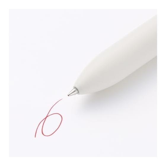 MUJI Smooth Writing 3-Color Ballpoint Pen & Mechanical Pencil - 0.7mm Black/Red/Blue, 0.5mm Lead - 83768263