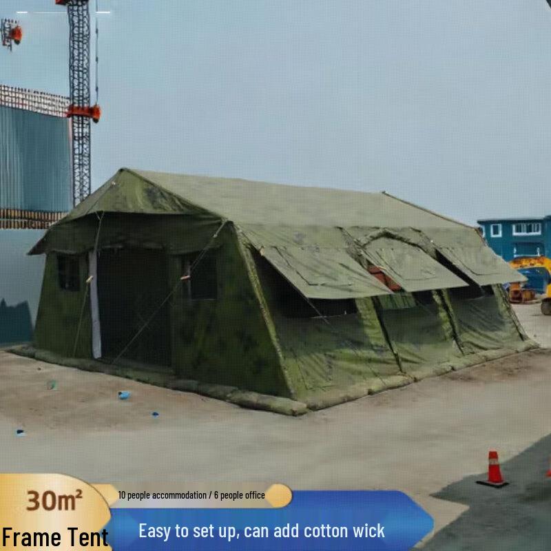 Yunming Outdoor 30 Type Frame Tent 30 sqm