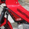 For Cross Cab CC50 Cross Cub Cc50 2024 CNC Aluminum Front Panel Guard Frame