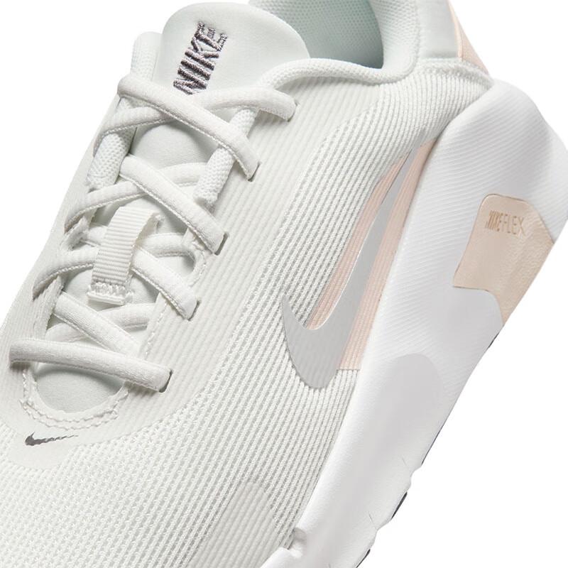 Nike Women's Flex Train Running Shoes