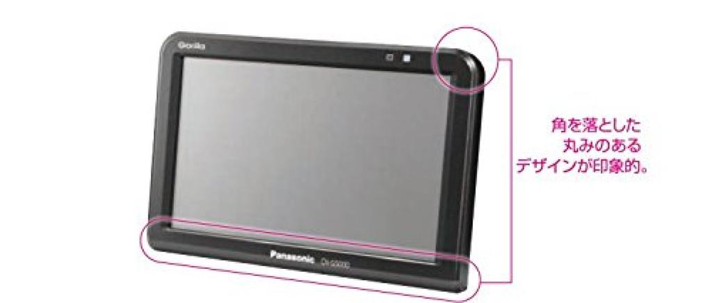 Panasonic Gorilla Portable Car Navigation 16GB 2017 Model CN-G510D System, 5-inch, One-Seg, SSD, Built-in,