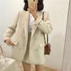 New Female Coat Suit Color Medium Long Leisure Baita Student