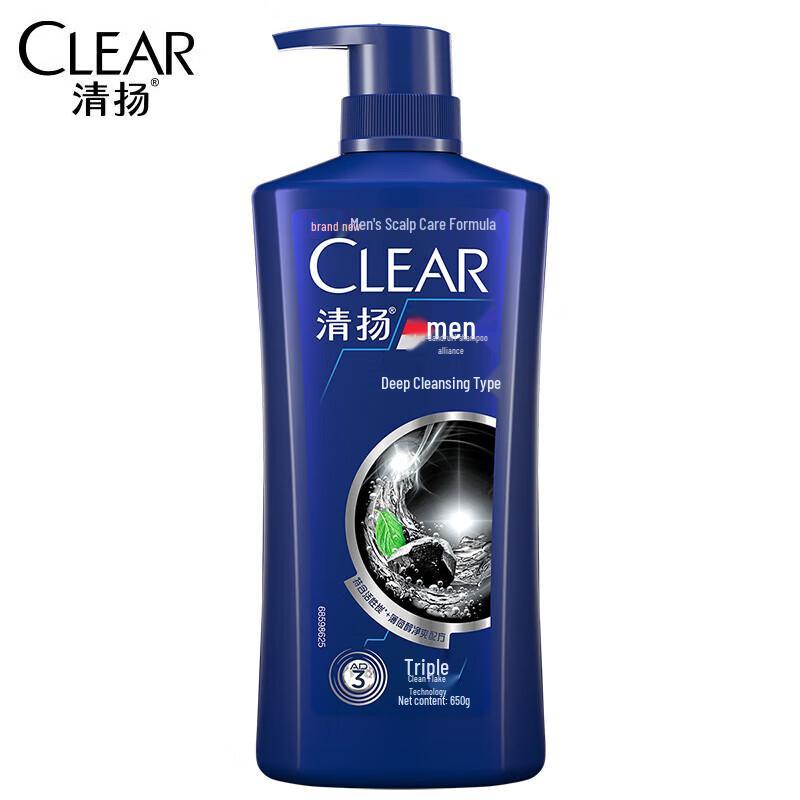 CLEAR Men s Deep Cleansing Anti-Dandruff Shampoo
