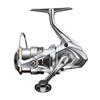 Shimano Spinning Reel 23 Sedona C2000S Silver