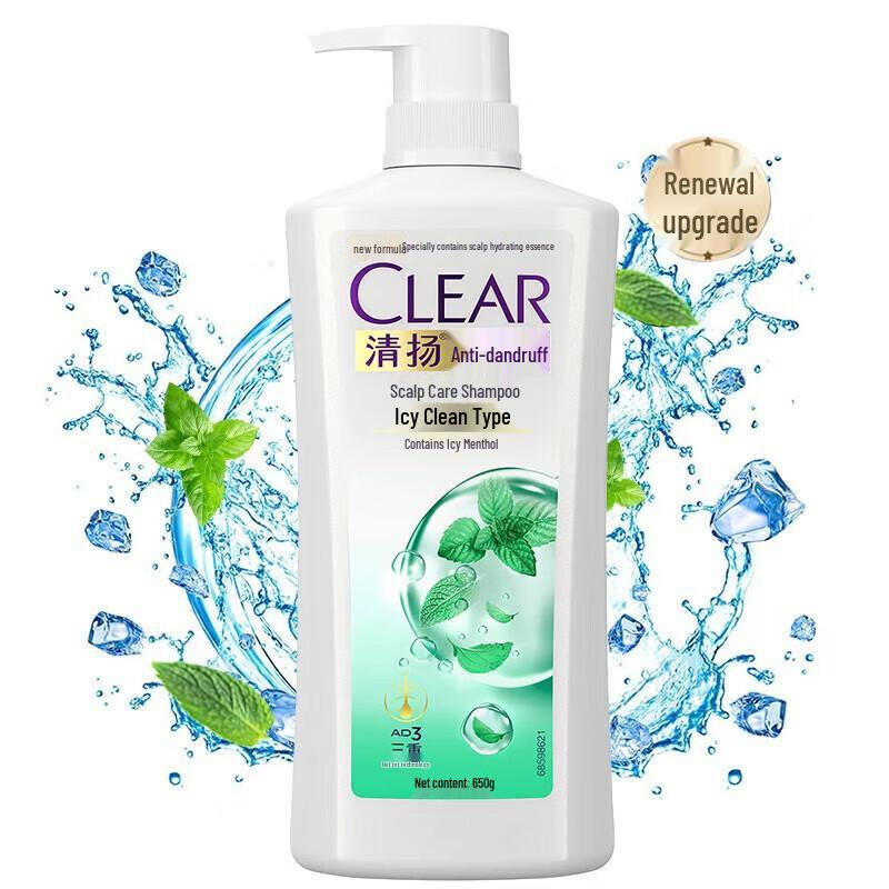 

Clear Anti-Dandruff Scalp Care Shampoo
