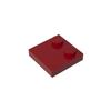 50g/90PCS 33909 2x2 Modified Thin Block Moc Color Accessories Compatible with Brick DIY Children's Toy Assembly Parts