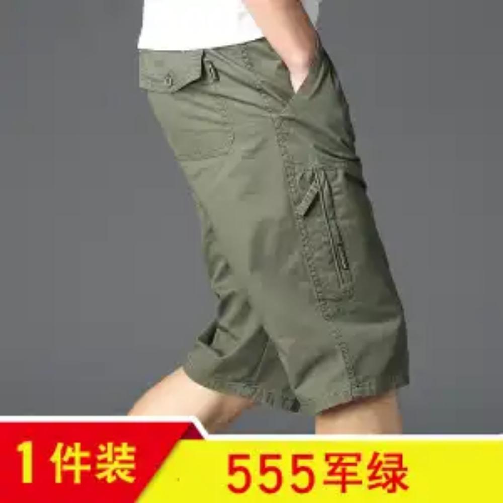 

Summer Shorts for Men s Trendy Outfits Loose Thin Pure Cotton Casual Seven-point XXXL зелений