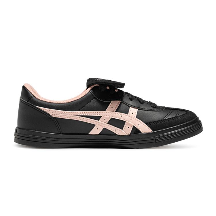 ASICS Aaron 2.0 Low top German Army Trainers Unisex