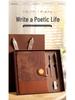 A5 Soft Leather Buckle Notebook: Customizable Diary Gift Set