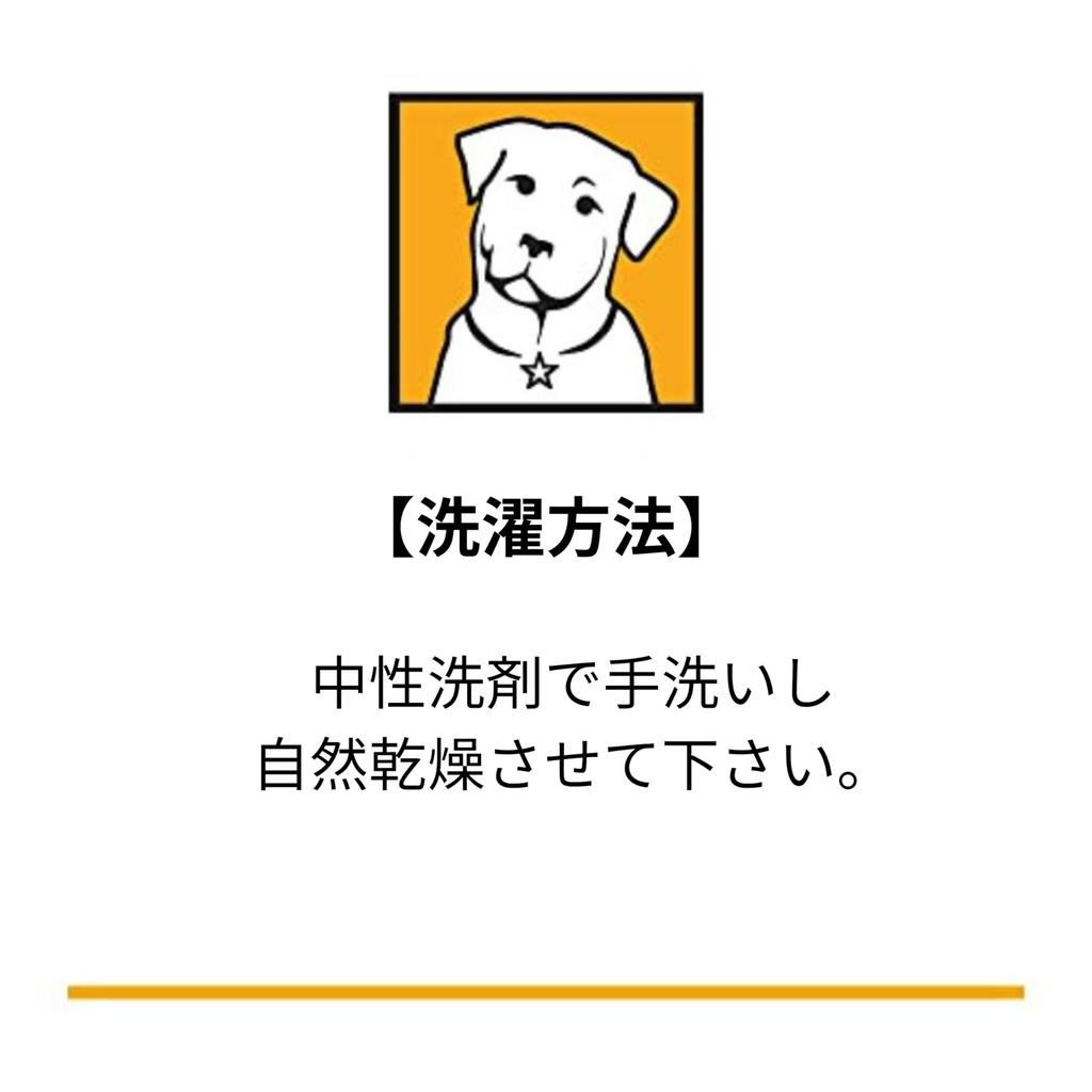 RUFFWEAR Double Track Coupler, Basalt Gray